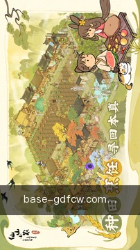 快捷提交