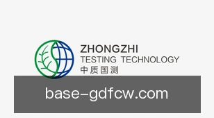 广东福彩网